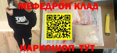 мдма Нарткала
