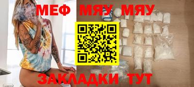 спиды Берёзовский