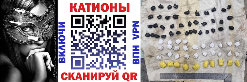 OMG вход  Липецк  Меф VHQ 